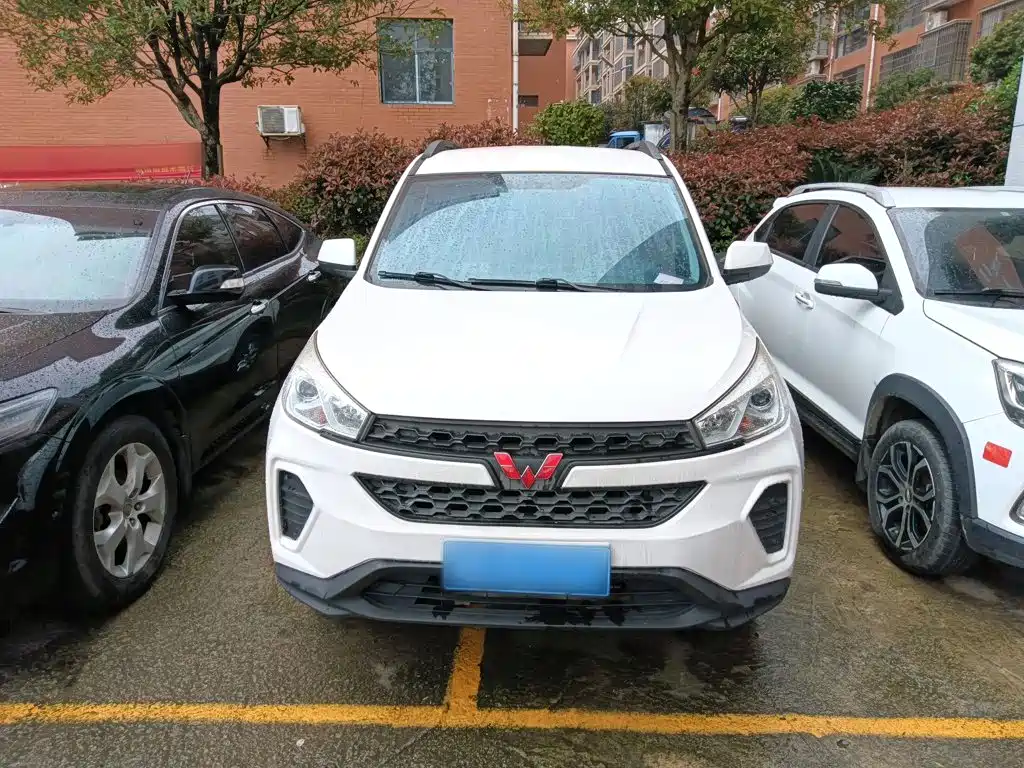 Wuling Hongguang S3 2020