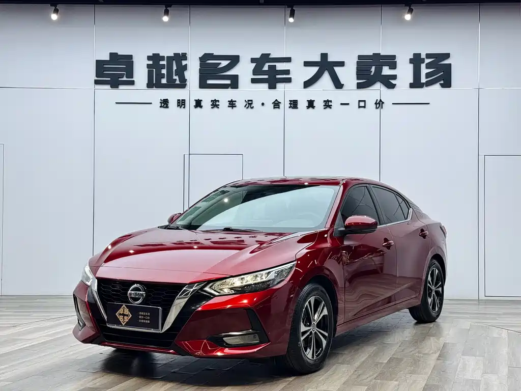Nissan Sylphy 2020 — фото 13
