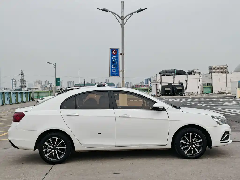 Geely Emgrand 2020