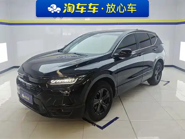 Honda Breeze 2022