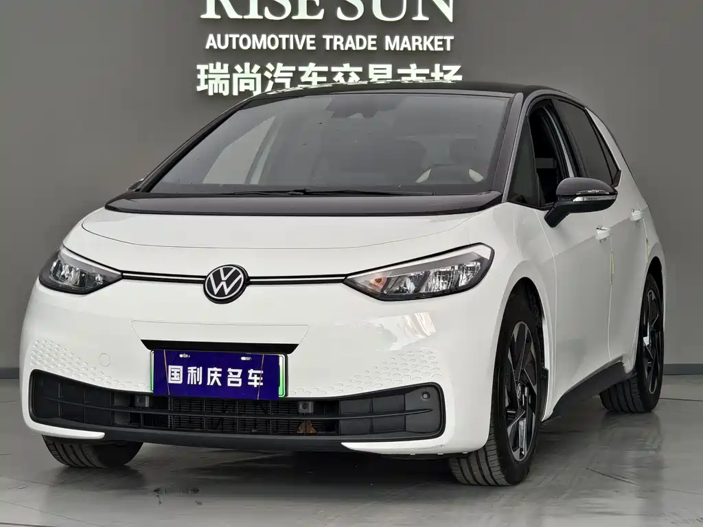 Volkswagen ID.3 2024