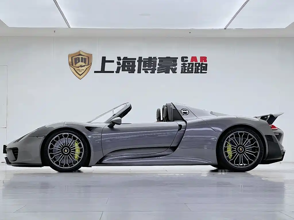Porsche 918 Spyder 2015 — фото 9