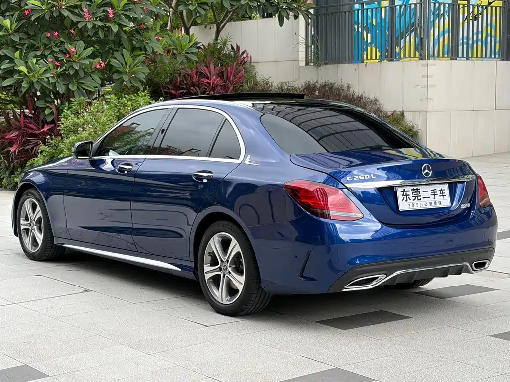 Mercedes-Benz C-Class 2021