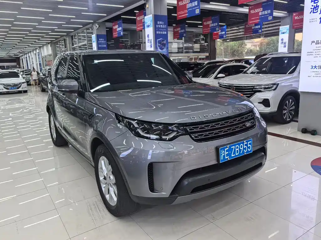 Land Rover Discovery 2020