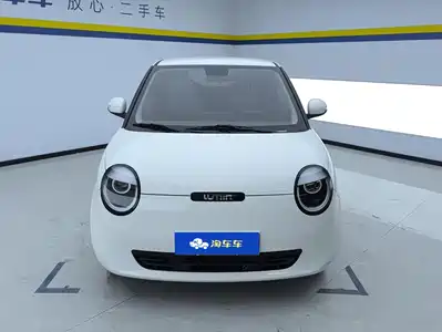 Changan Lumin 2025