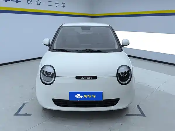 Changan Lumin 2025