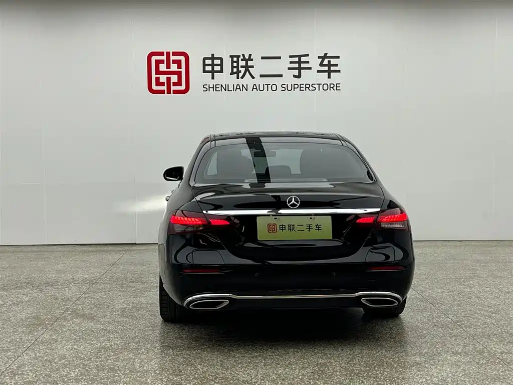 Mercedes-Benz E-Class New Energy 2023