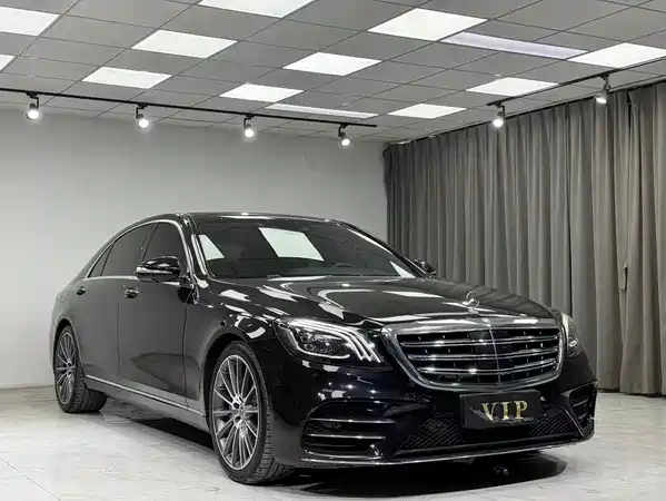Mercedes-Benz S-Class 2015