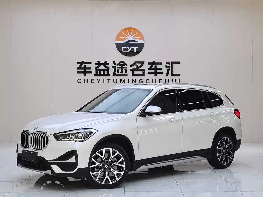 BMW X1 2020
