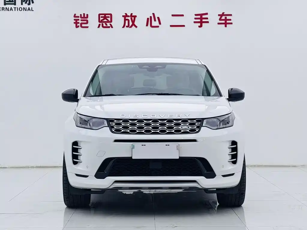 Land Rover Discovery Sport 2024 — фото 2