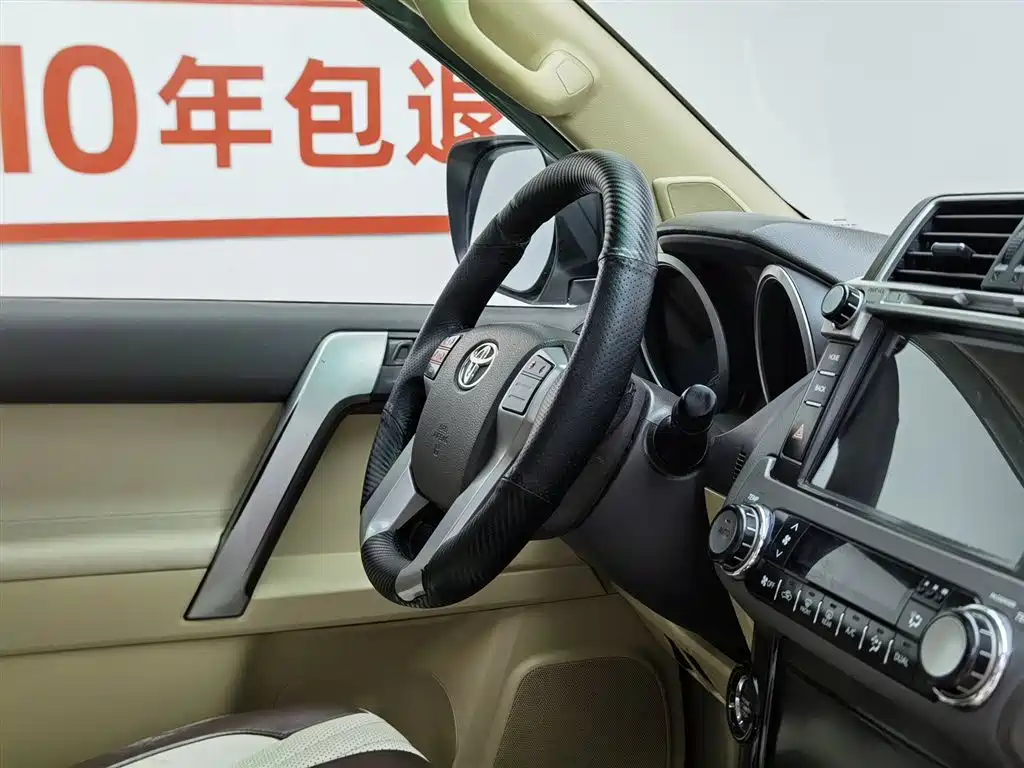 Toyota Prado 2015 — фото 22