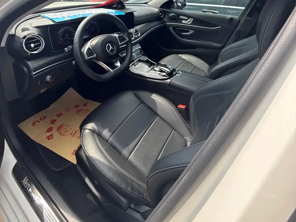 Mercedes-Benz E-Class 2017