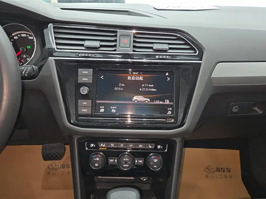 Volkswagen Tiguan L 2018 — фото 13