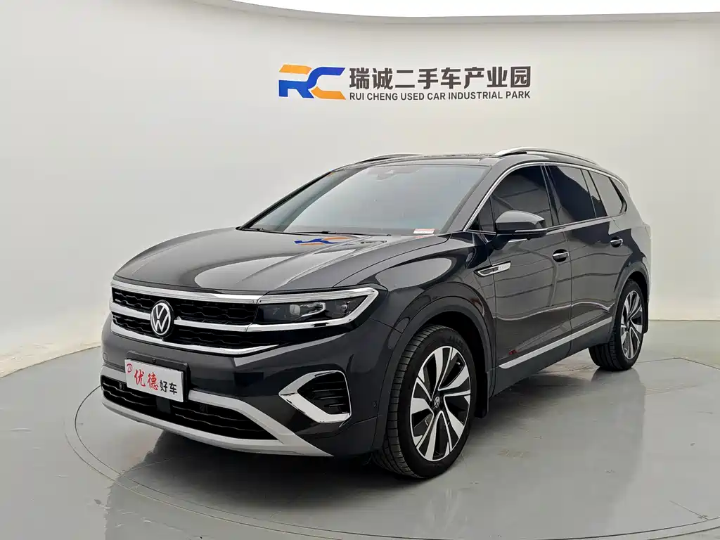 Volkswagen Talagon 2024