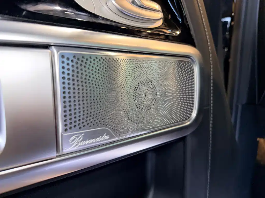 Mercedes-Benz G-Class 2023 — фото 18
