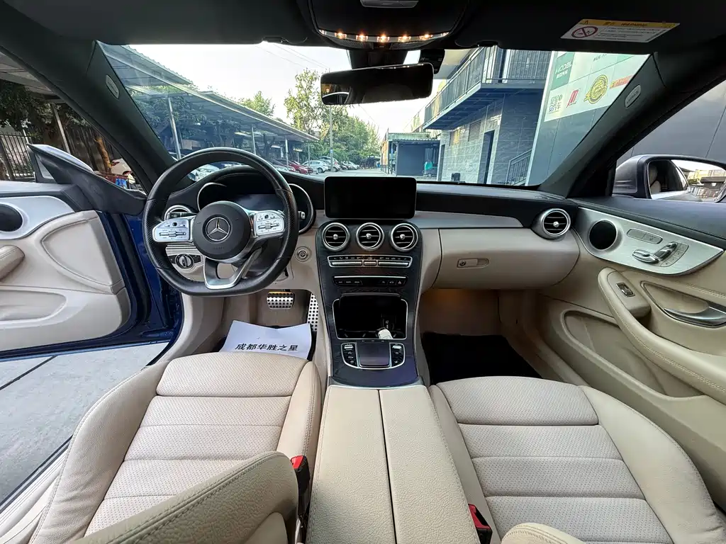 Mercedes-Benz C-Class 2020 — фото 12
