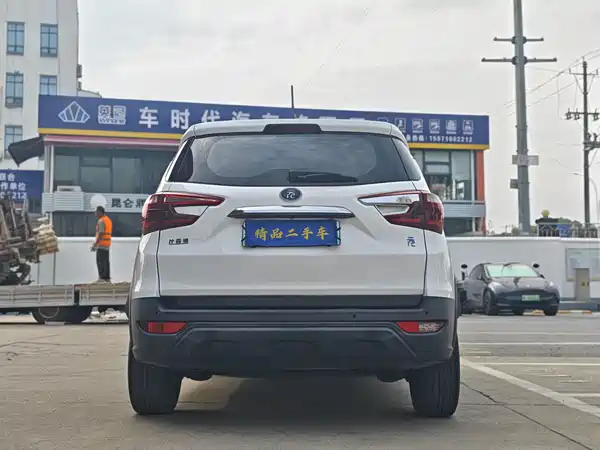 BYD Yuan New Energy 2019