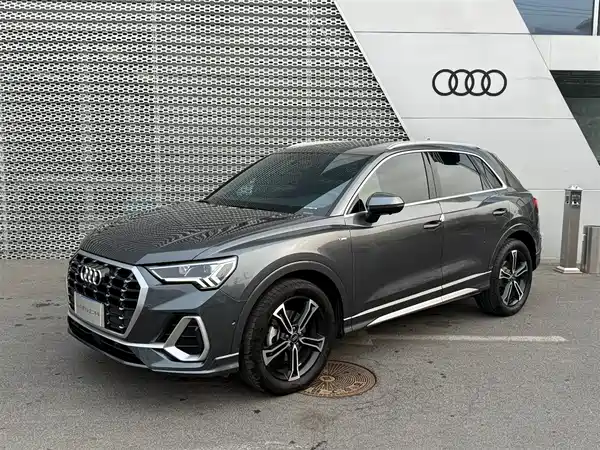 Audi Q3 2022