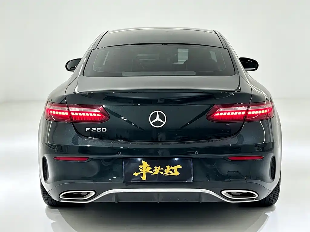 Mercedes-Benz E-Class 2021 — фото 11