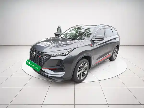 Changan CS75PLUS 2020