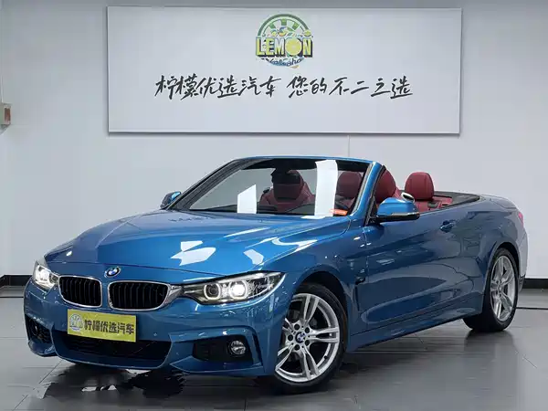 BMW 4 Series 2018