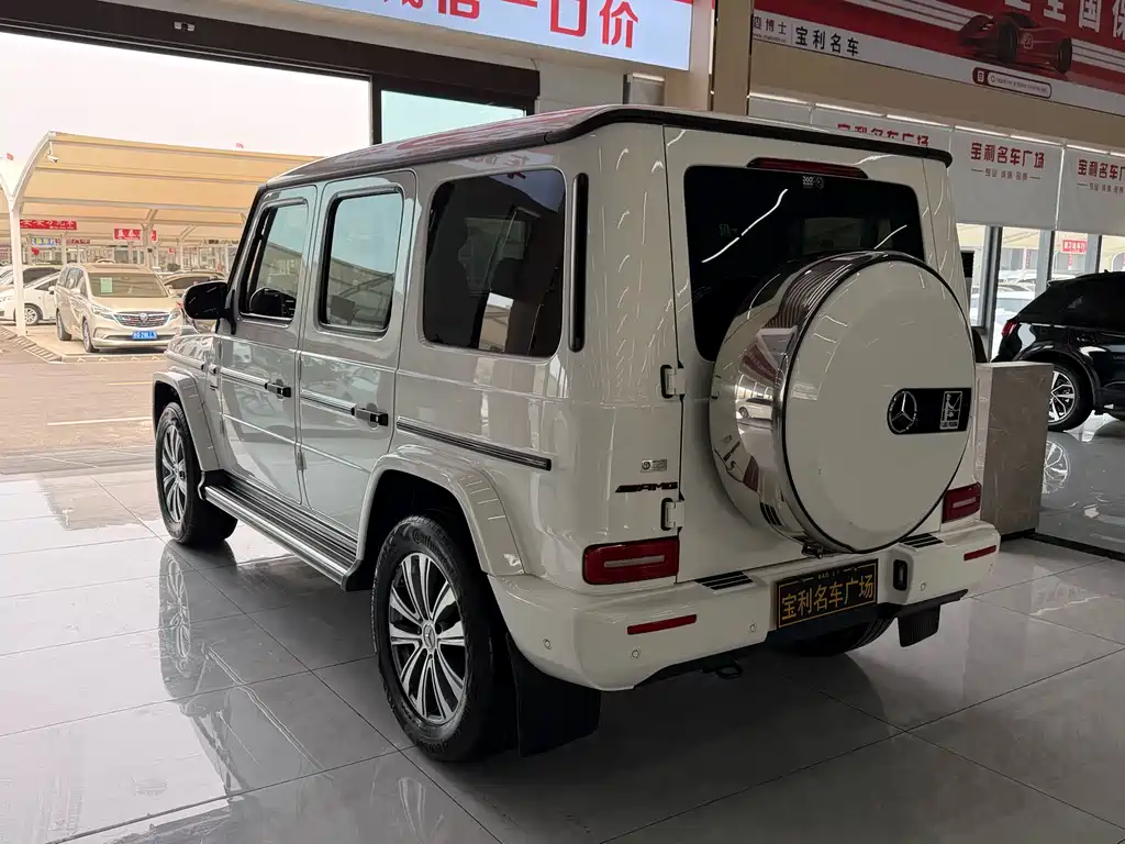 Mercedes-Benz G-Class 2024