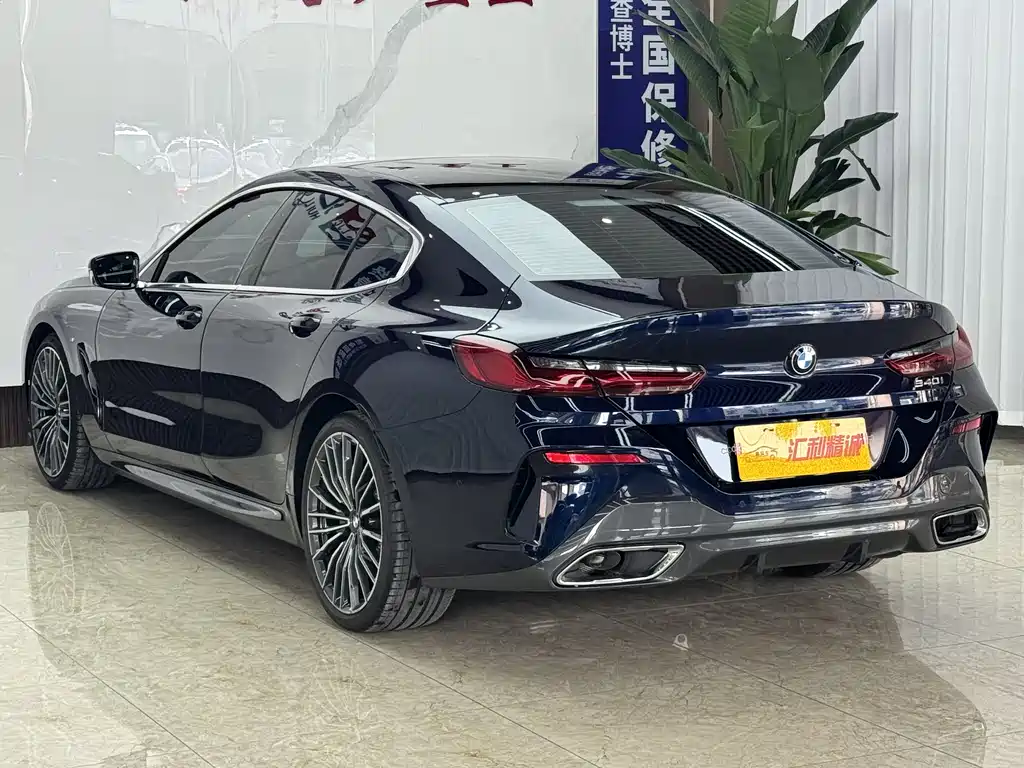 BMW 8 Series 2021