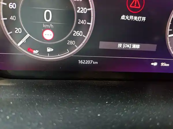Land Rover Discovery Sport 2021