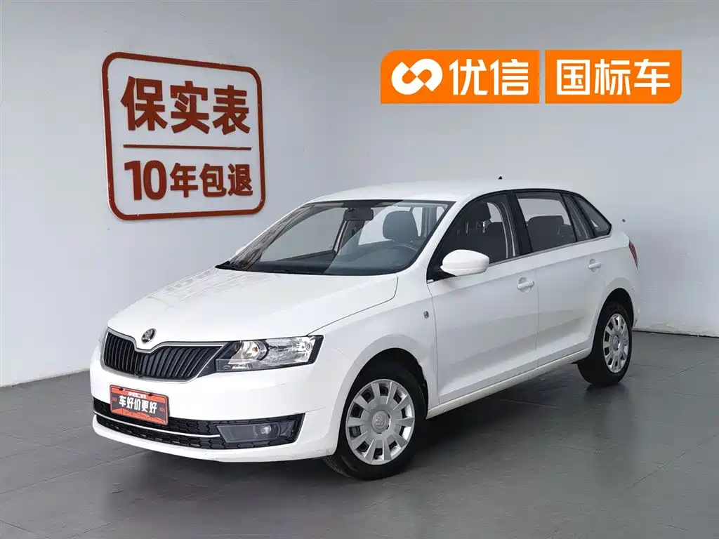 Skoda Rapid Spaceback 2017