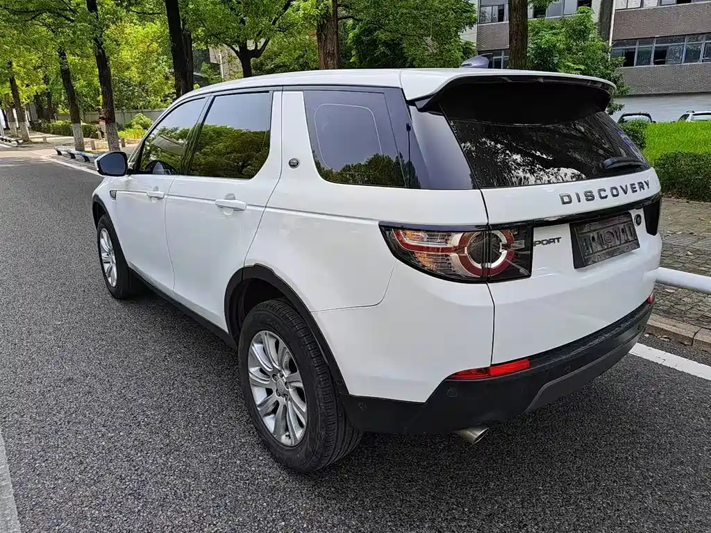 Land Rover Discovery Sport 2020 — фото 7