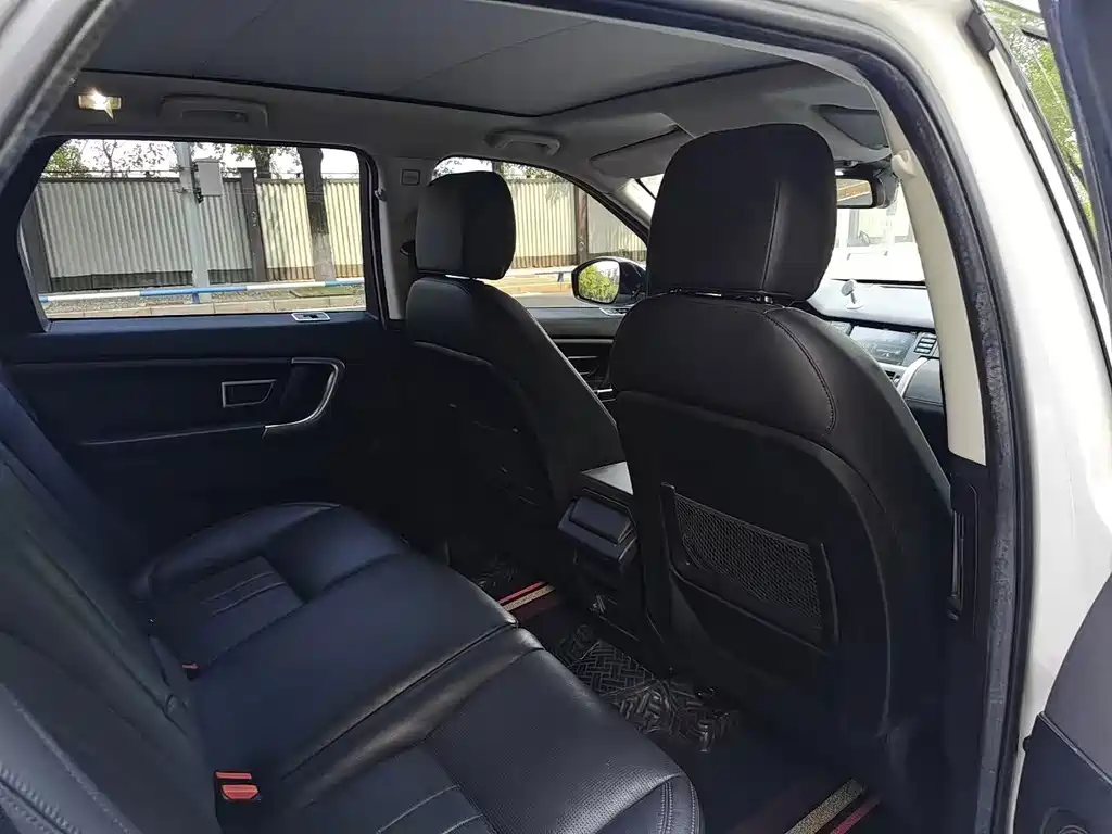 Land Rover Discovery Sport 2020 — фото 6