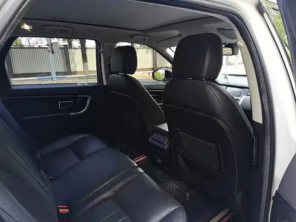 Land Rover Discovery Sport 2020