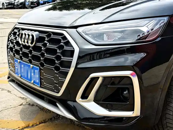 Audi Q5L 2021