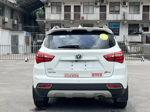 Changan CS35 2018