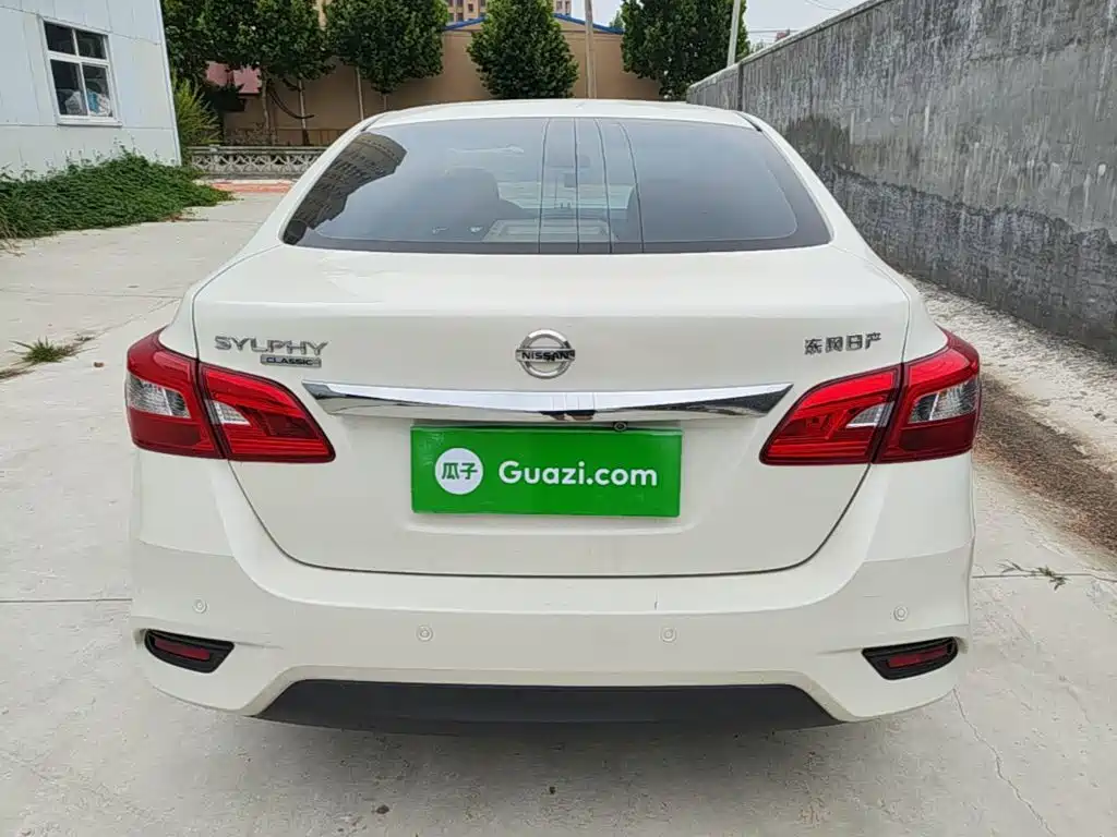 Nissan Sylphy 2024