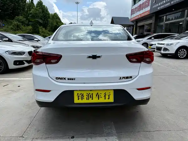 Chevrolet Cavalier 2020