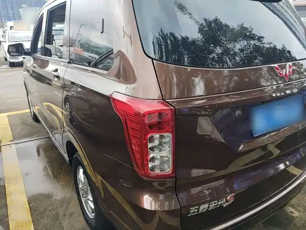 Wuling Hongguang 2023