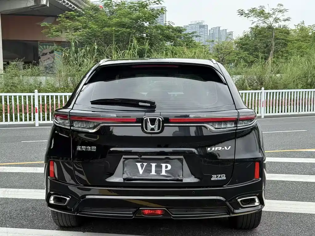 Honda UR-V 2023 — фото 11