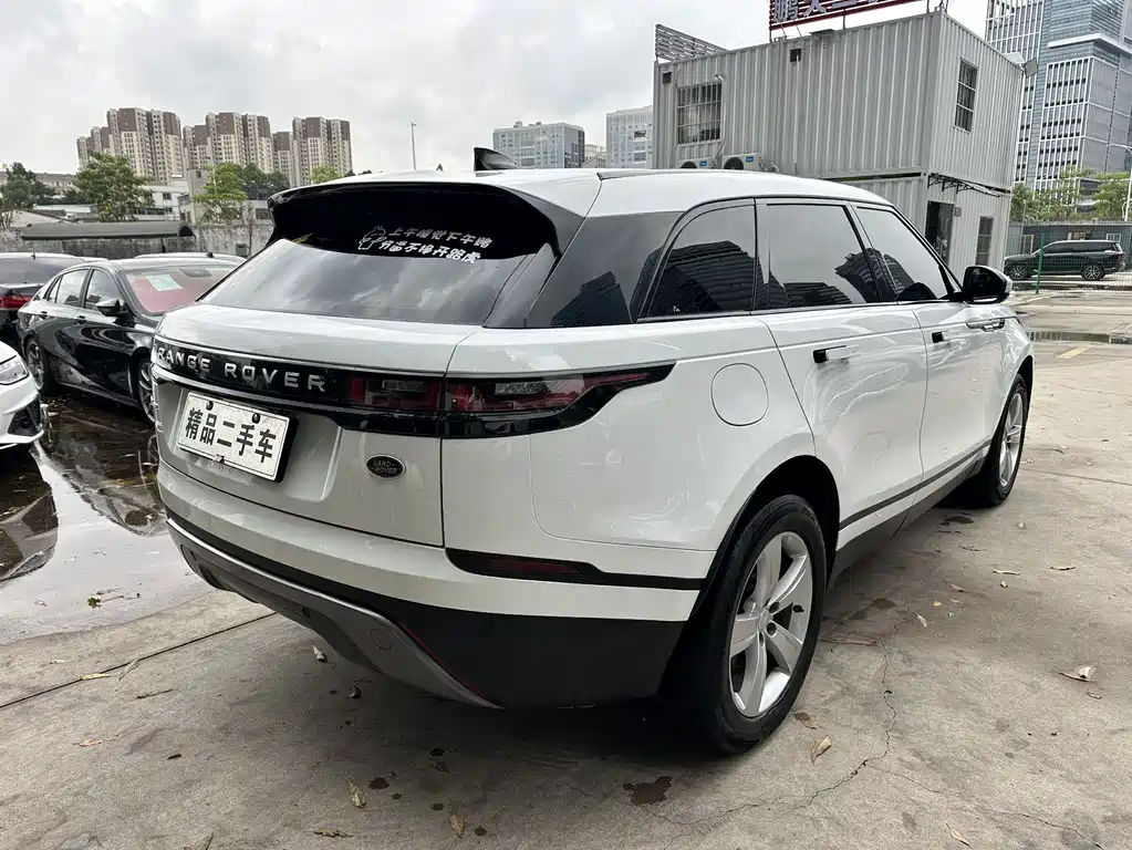 Land Rover Velar 2020