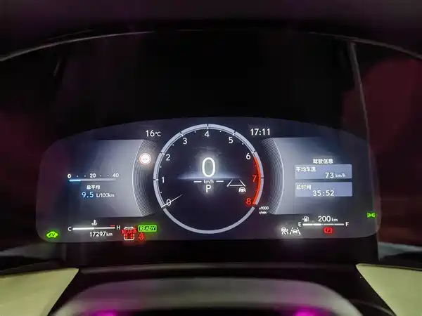 Lexus LM 2024
