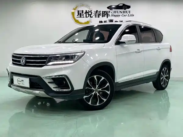 Dongfeng Jingyi X5 2017