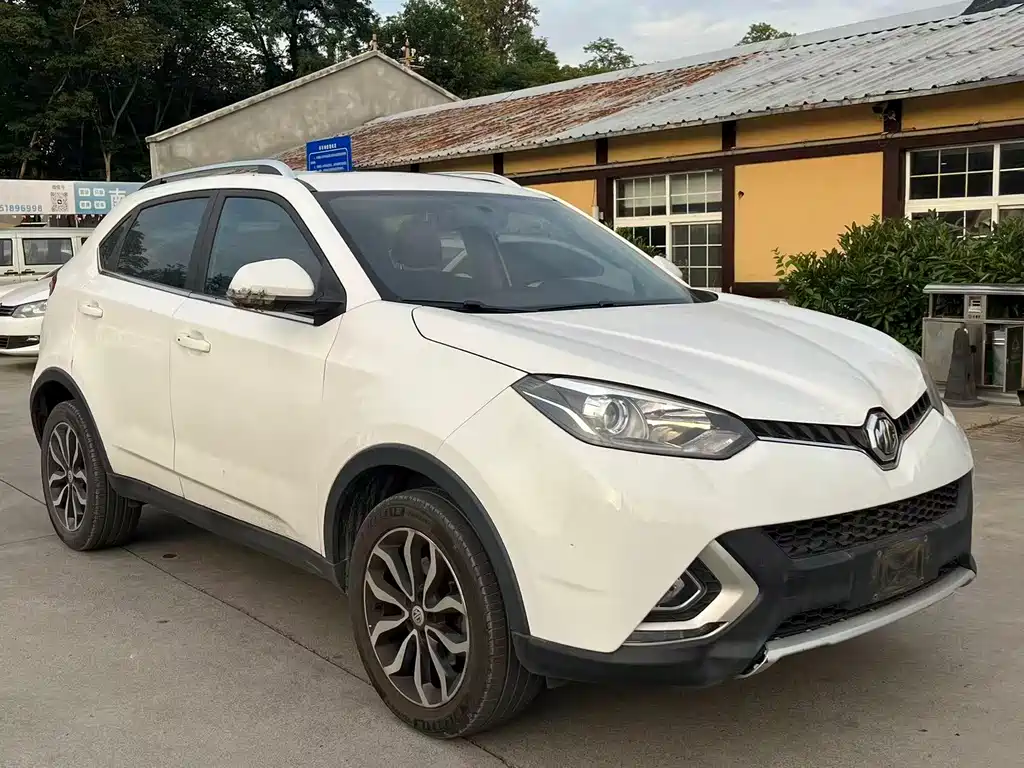 MG GS 2016 — фото 3