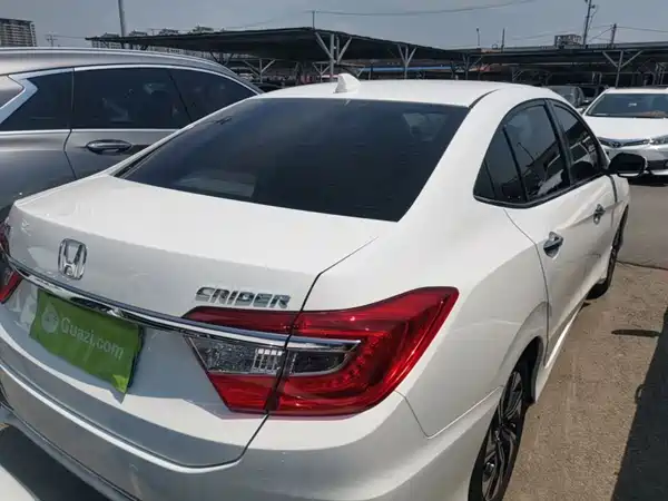 Honda Crider 2018