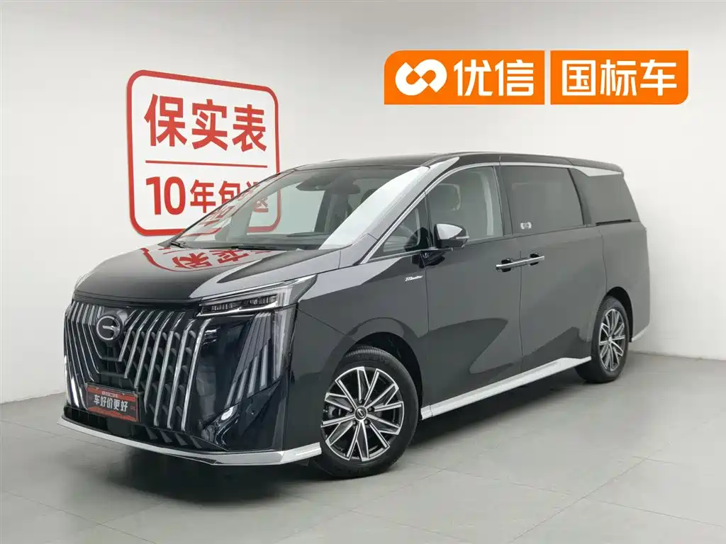 GAC Motor Trumpchi M8 2024 — фото 1