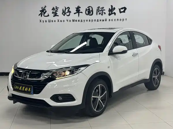 Honda Vezel 2022
