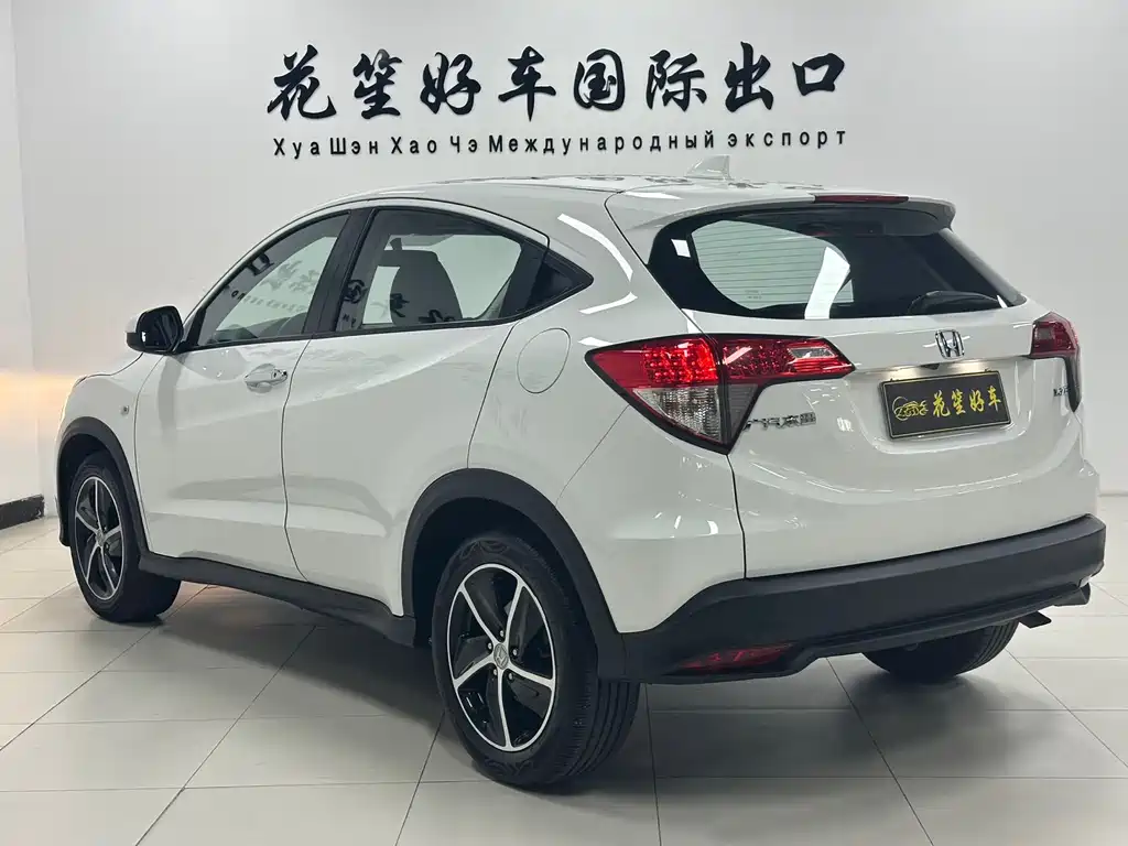 Honda Vezel 2022