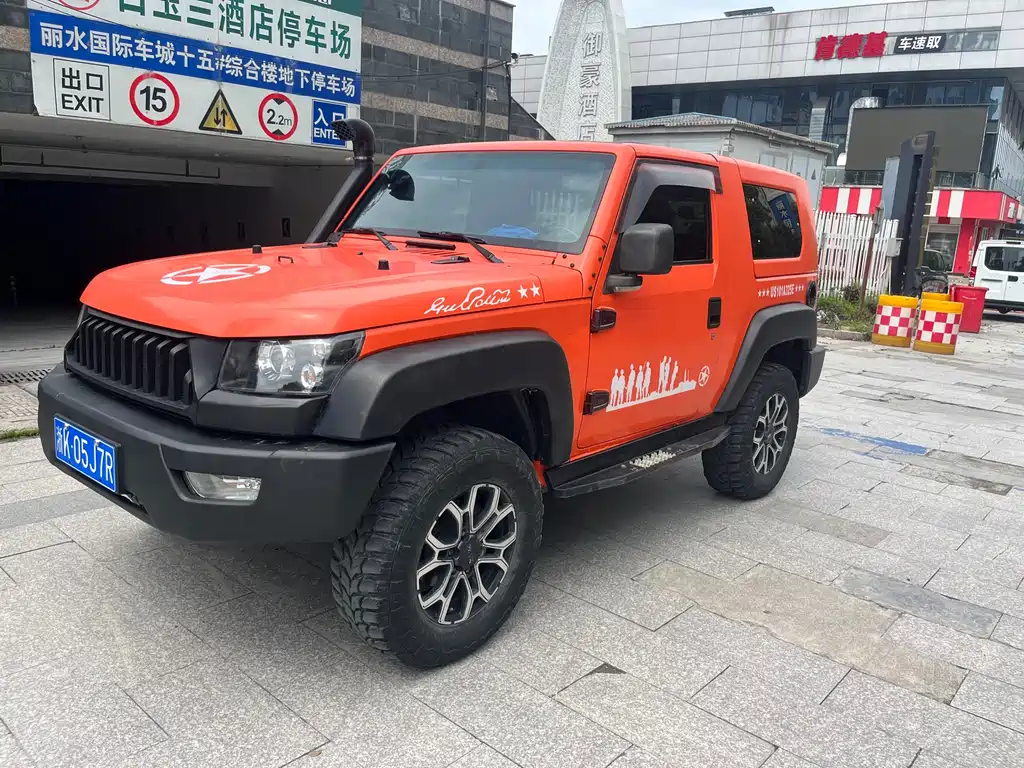 Beijing Off-Road BJ40 2016