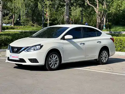 Nissan Sylphy 2026