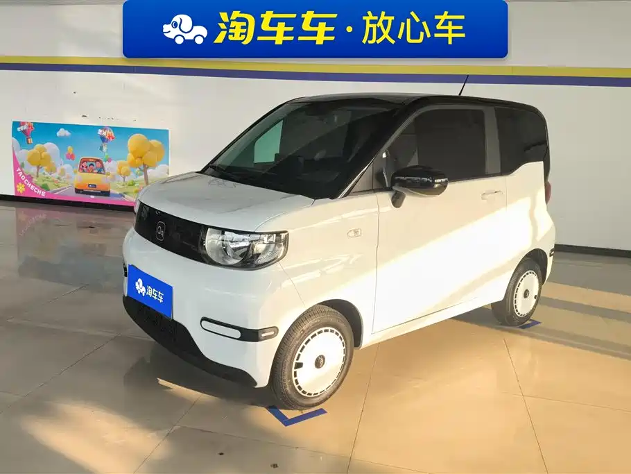 Chery QQ Ice Cream 2024