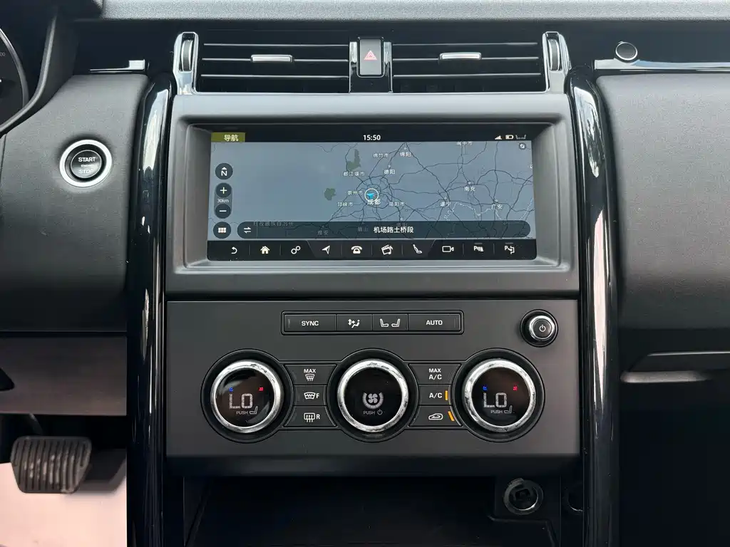 Land Rover Discovery 2019 — фото 13